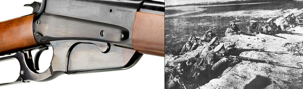 Winchester  Model 1895 features