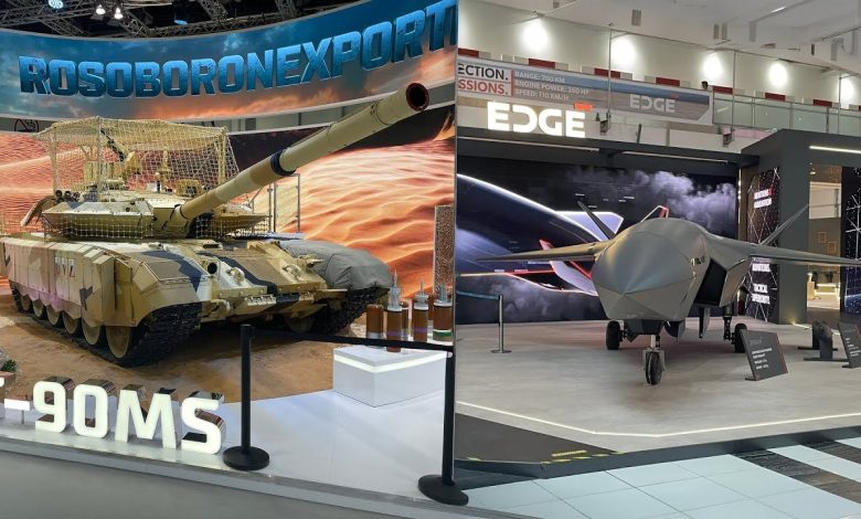 🔴 IDEX 2025 Walkthrough: Russian T-90MS Tank • UAE Stealth Drone • Chinese Drone Attack Helicopter