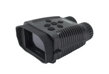 First Look: X Vision Optics Shadow 100 Digital Night Vision Viewer