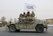 DHS ends deportation protections for Afghans