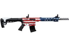 First Look: Citadel Boss 25 California Compliant Shotguns
