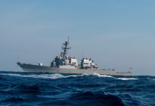 Navy destroyer transfers 245 kilograms of seized contraband at sea
