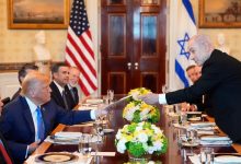 Trump, Netanyahu take victory lap over strikes on Iran nuclear sites