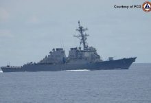 US briefly deploys warships after Chinese military ships’ collision