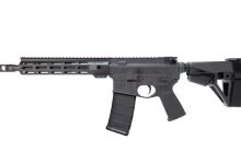 First Look: Bushmaster Bravo Zulu Pistols