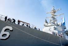USS Stockdale arrives in Caribbean to support counter-narcotics effort