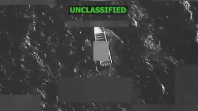 A list of US military strikes against alleged drug-carrying vessels