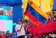 US military flies 2 fighter jets over Gulf of Venezuela