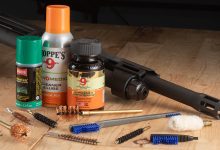 Shotguns: Cleaning Tips for Your Shotgun
