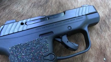 Is This Pistol the Ultimate Choice? Is This Pistol the Ultimate Choice?