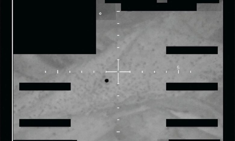 Trump administration releases first tranche of ‘never-before-seen’ UFO files