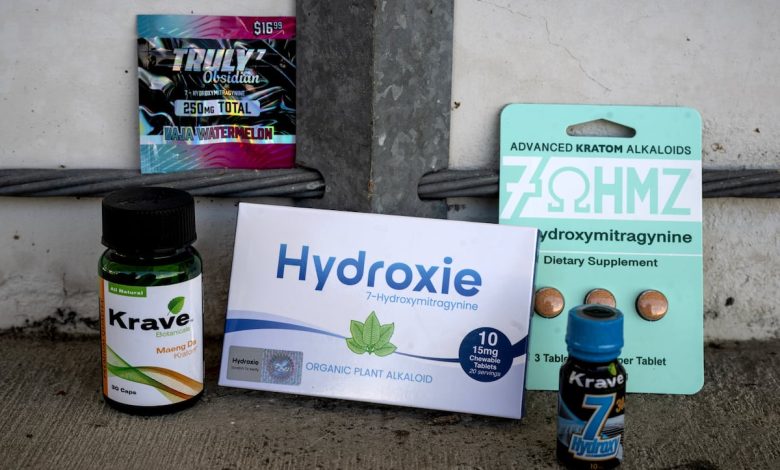Coast Guard bans kratom, similar drugs immediately