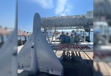 What a catch! Florida fishing boat reels in UAS resembling LUCAS drone